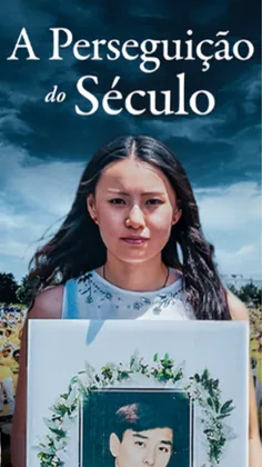 A Perseguição do Século